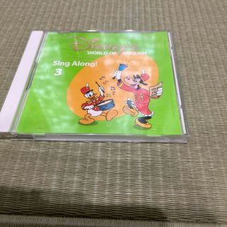 Sing Along!  3 CD(キッズ/ファミリー)