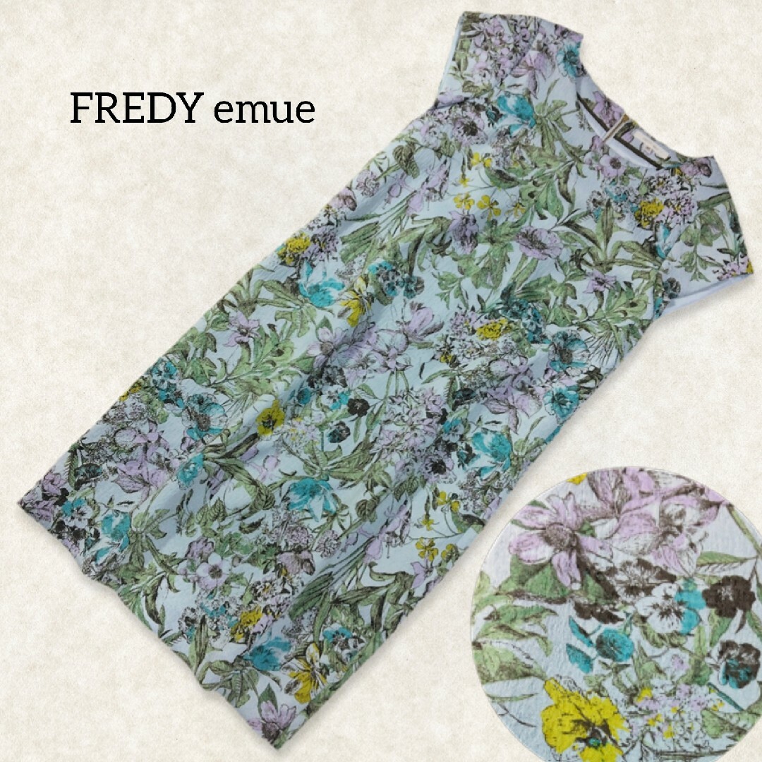 fredy emue(フレディエミュ)のフレディエミュ ✿ 花柄 ワンピース 36 ブルー 総柄 フラワー 春夏 膝丈 レディースのワンピース(ひざ丈ワンピース)の商品写真