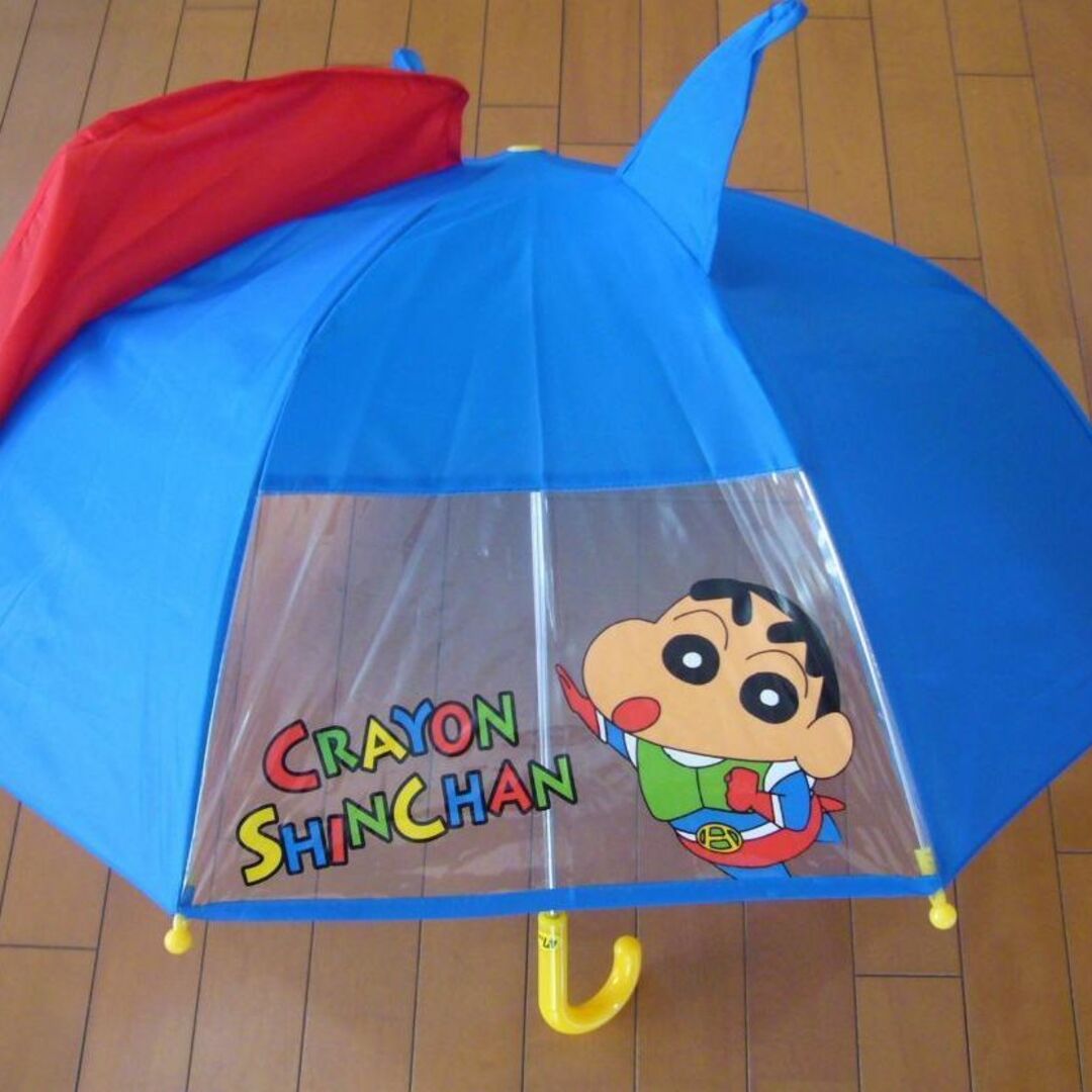 ●子供用耳付き傘・クレヨンしんちゃん・雨の日が楽しくなりそう・新品・未使用品● キッズ/ベビー/マタニティのこども用ファッション小物(傘)の商品写真