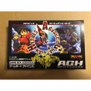 ゲームボーイアドバンス(ゲームボーイアドバンス)の【新品】アドバンスガーディアンヒーローズ(携帯用ゲームソフト)