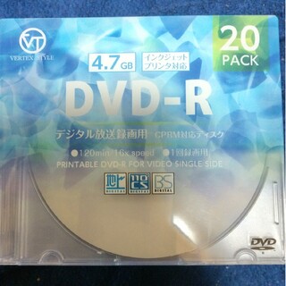 デジタル放送録画用 DVD-R 20枚ケース DR-120DVX.20CAN(…(その他)
