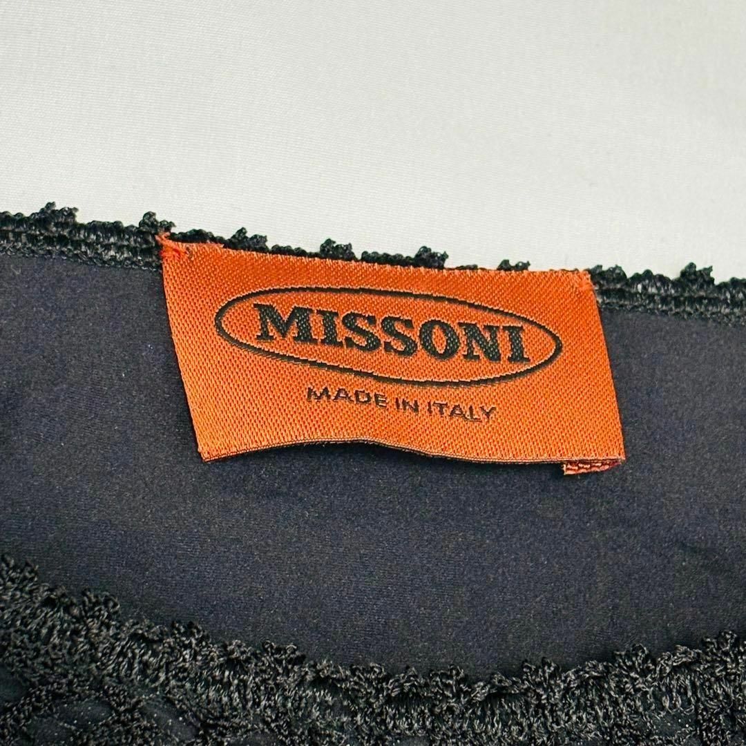 MISSONI(ミッソーニ)の極美品 ミッソーニ ワンピース 五分袖 デザイン レース オレンジタグ レディースのワンピース(ひざ丈ワンピース)の商品写真