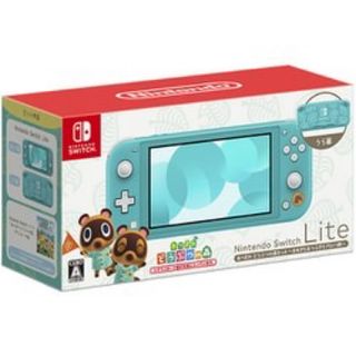 Nintendo Switch Lite あつまれ　どうぶつの森セット