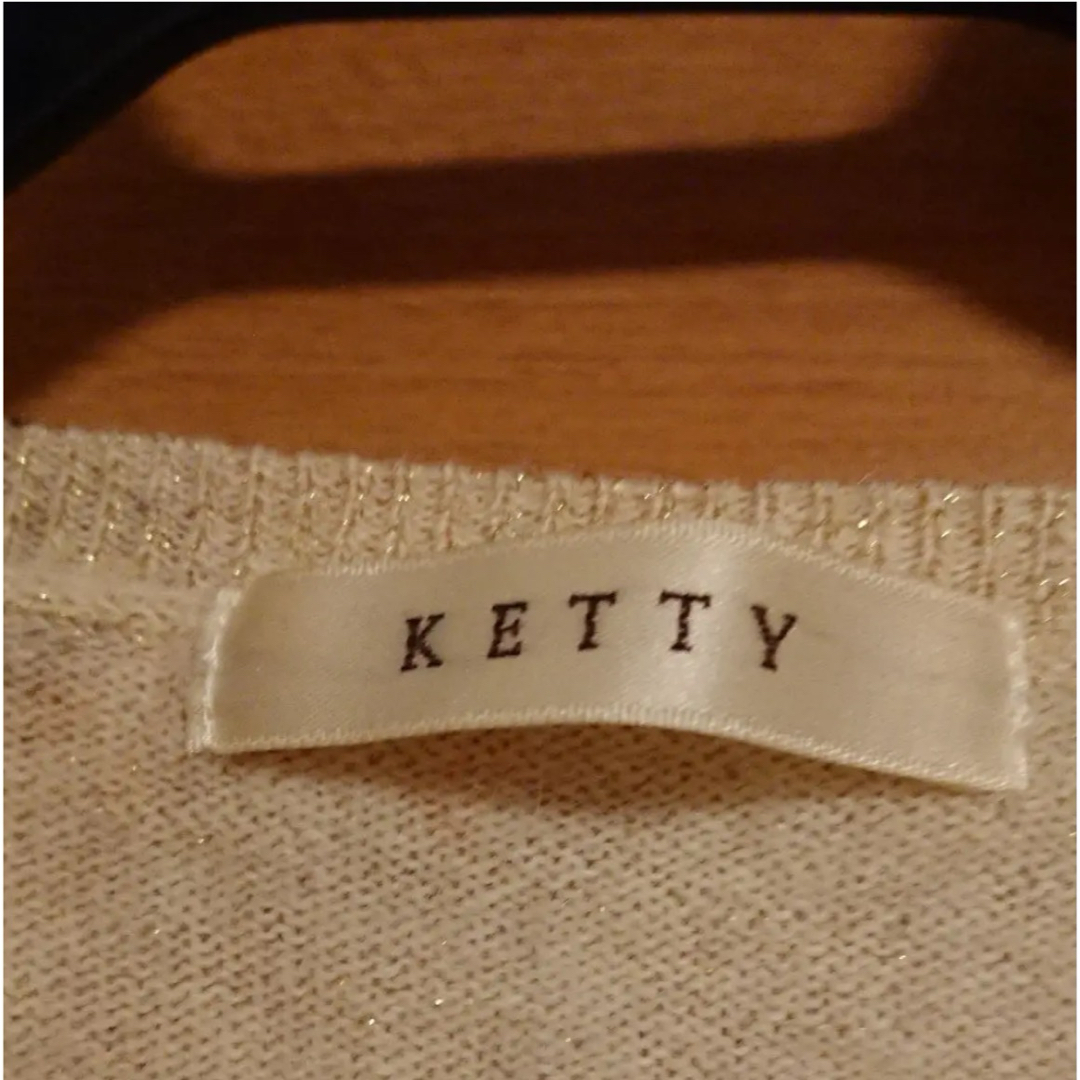 ketty(ケティ)の【KETTY】　カーディガン レディースのトップス(カーディガン)の商品写真