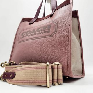 COACH - コーチ フィールド トート 30 カラーブロック 2WAY 斜め掛け デカロゴ