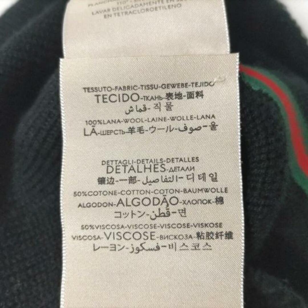 Gucci(グッチ)のGUCCI(グッチ) ニット帽 L美品  - 黒 ウール レディースの帽子(ニット帽/ビーニー)の商品写真