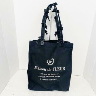 メゾンドフルール(Maison de FLEUR)のMaison de FLEUR(メゾンドフルール) トートバッグ - 黒 キャンバス(トートバッグ)