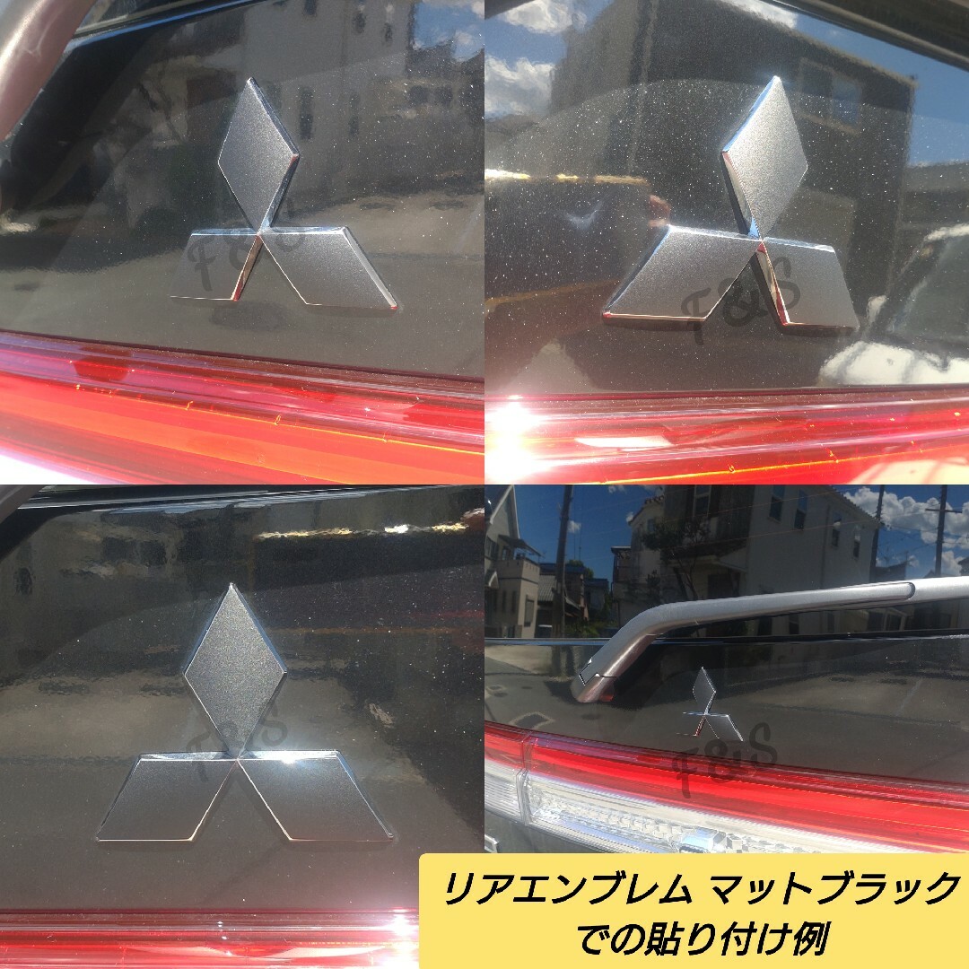 三菱(ミツビシ)のデリカD5 MC後 フロント リア ステアリング  エンブレム 3Dカーボン調 自動車/バイクの自動車(車外アクセサリ)の商品写真