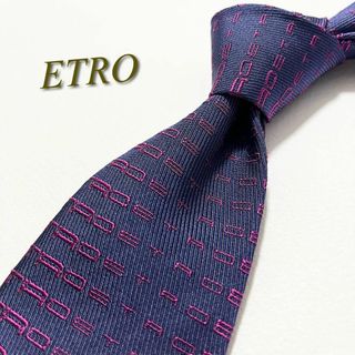 エトロ(ETRO)の【美品】エトロ ネクタイ ロゴグラム柄 ブランド文字 シルク イタリア製(ネクタイ)