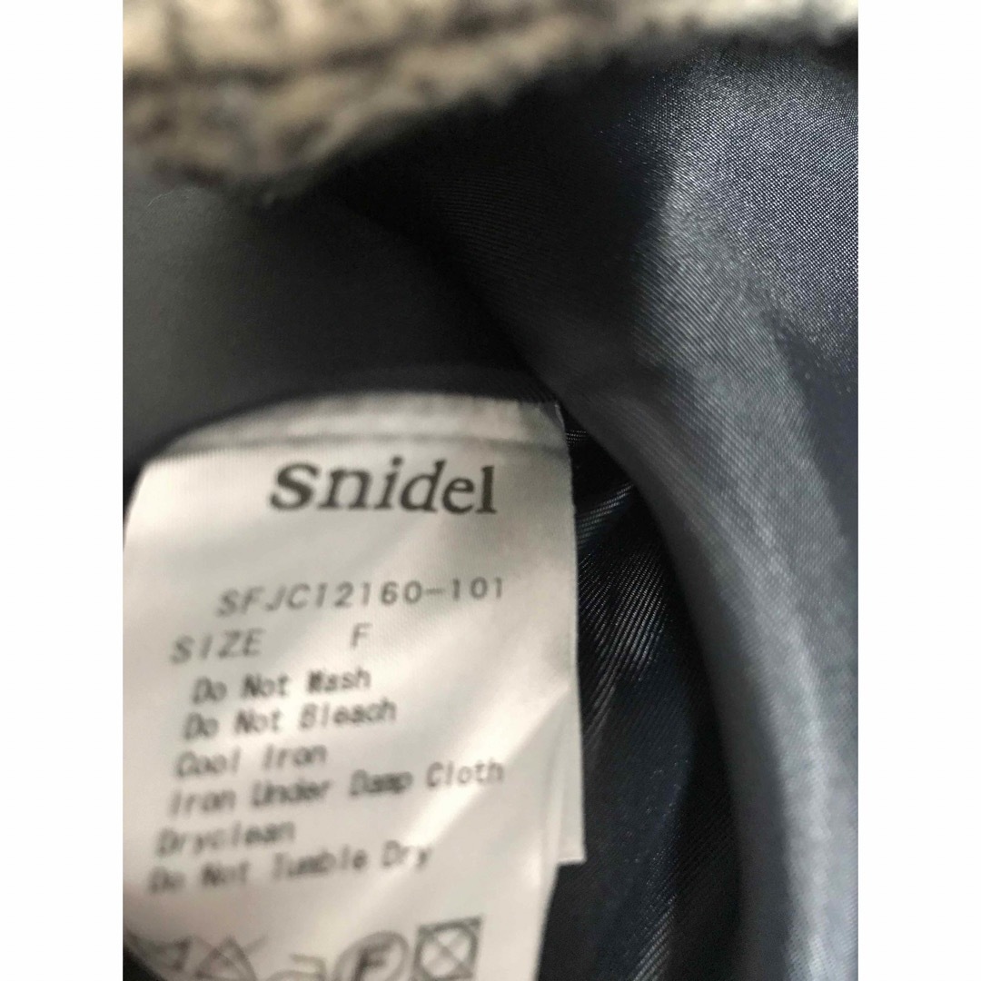 SNIDEL(スナイデル)のsnidel コート F レディースのジャケット/アウター(その他)の商品写真