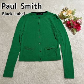 ポールスミス(Paul Smith)のポールスミス グリーン カーディガン リボン ポッケ M(カーディガン)