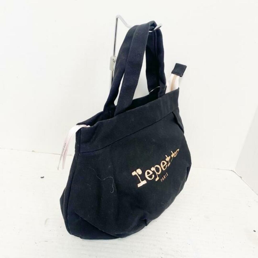 repetto(レペット)のrepetto(レペット) ハンドバッグ - 黒×ピンクゴールド キャンバス レディースのバッグ(ハンドバッグ)の商品写真