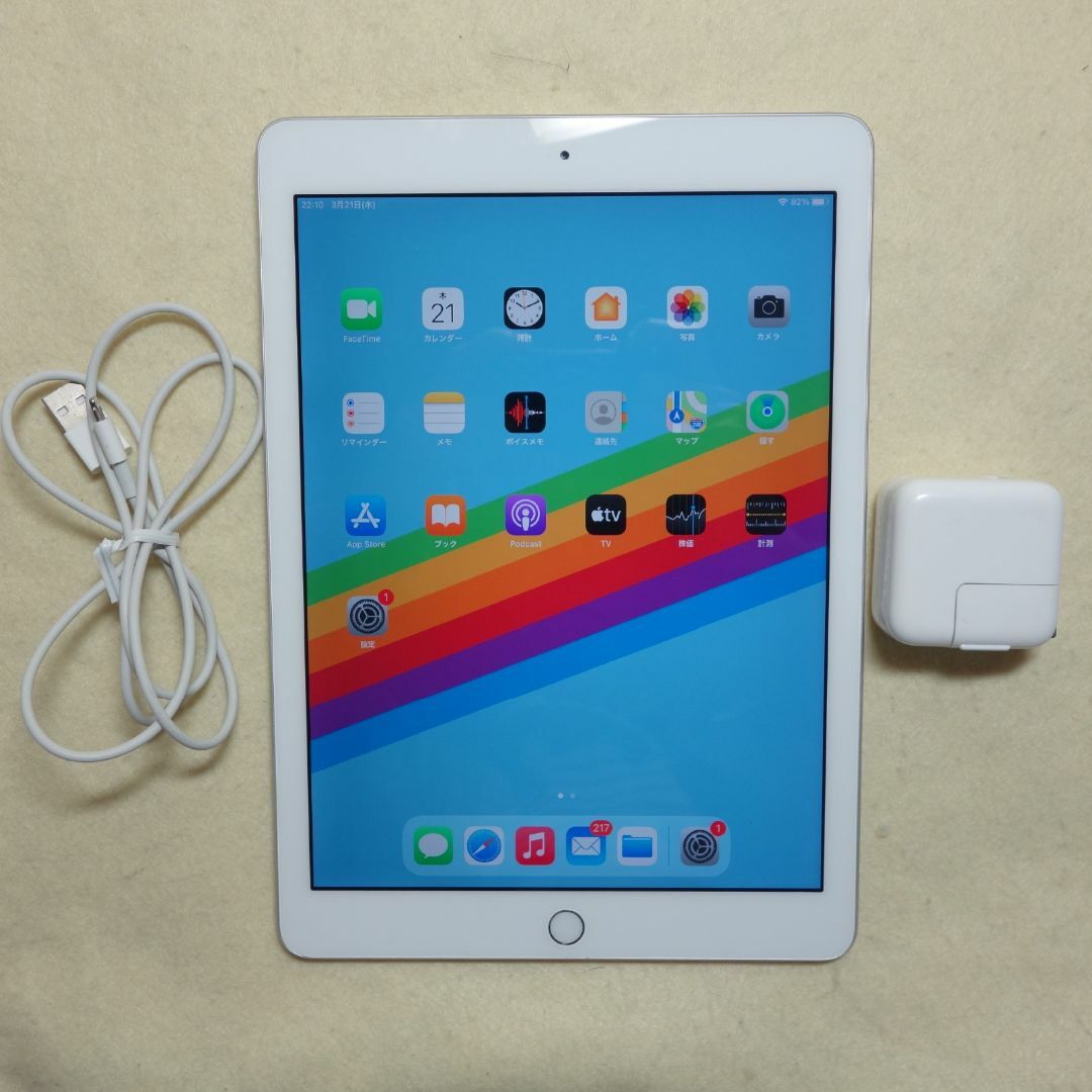 iPad - iPad 32GB◆第6世代◆MR7G2J/A