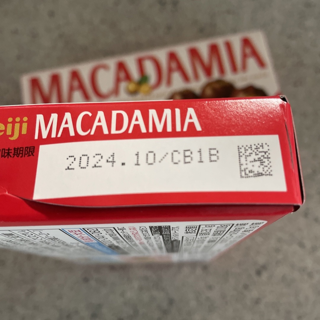 明治(メイジ)の明治  meiji  チョコレート マカダミア  MACADAMIA  食品/飲料/酒の食品(菓子/デザート)の商品写真