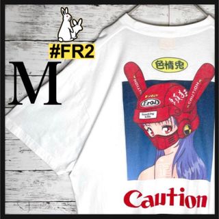 エフアールツー(#FR2)の【超絶人気デザイン】エフアールツー バックプリント バイカーガール tシャツ(Tシャツ/カットソー(半袖/袖なし))