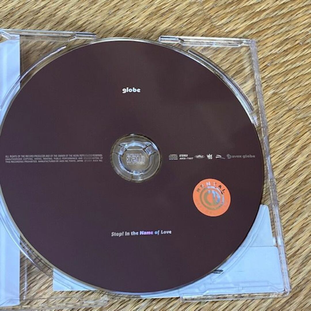 avex(エイベックス)のグローブ/Stop! In the Name of Love　globe　 エンタメ/ホビーのCD(ポップス/ロック(邦楽))の商品写真