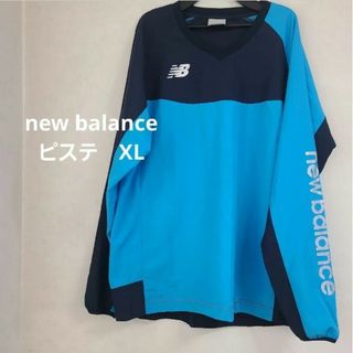 New Balance - newbalanceピステ　XL