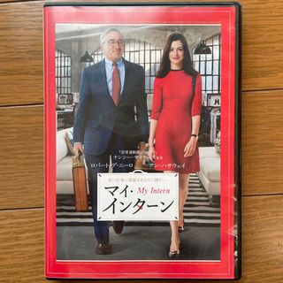 マイインターン　DVD used(外国映画)