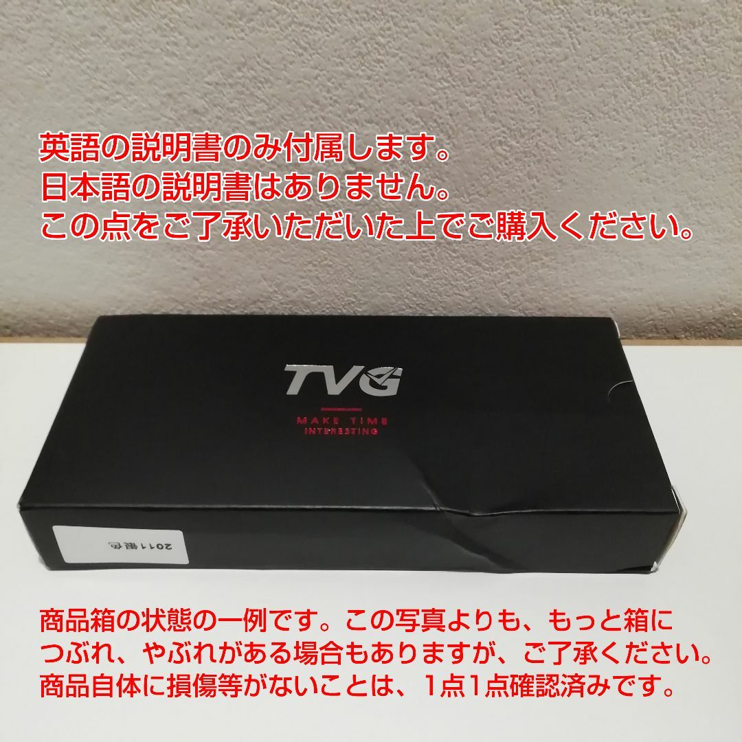 ★懐かしいレトロなテレビリモコンウォッチ デジタル腕時計 ゴールド★9 メンズの時計(腕時計(デジタル))の商品写真