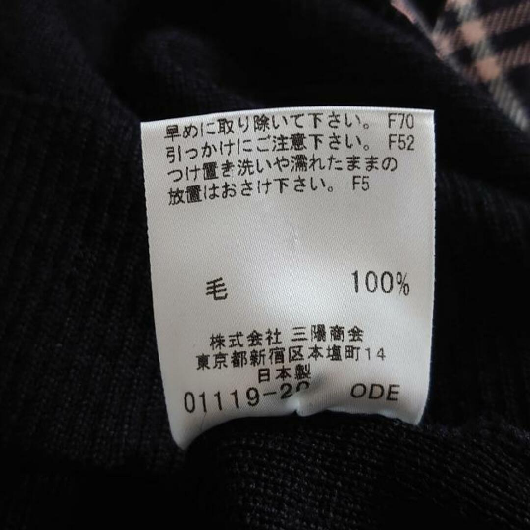 BURBERRY BLUE LABEL(バーバリーブルーレーベル)のBurberry Blue Label(バーバリーブルーレーベル) 半袖セーター サイズ28 L レディース - 黒×白×レッド 毛 レディースのトップス(ニット/セーター)の商品写真