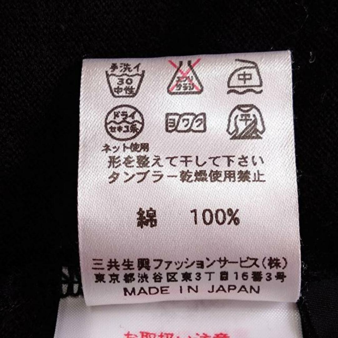 DAKS(ダックス)のDAKS(ダックス) カーディガン サイズ38 L レディース - 黒×ベージュ×マルチ 長袖/ニット レディースのトップス(カーディガン)の商品写真