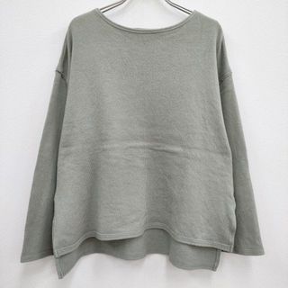 ギャルリーヴィー(GALERIE VIE)のGALERIE VIE フラッフィーコットンジャージー ボートネックプルオーバー 定価23100円 ニット 22AW グリーン ギャルリーヴィー【中古】4-0310M♪(ニット/セーター)