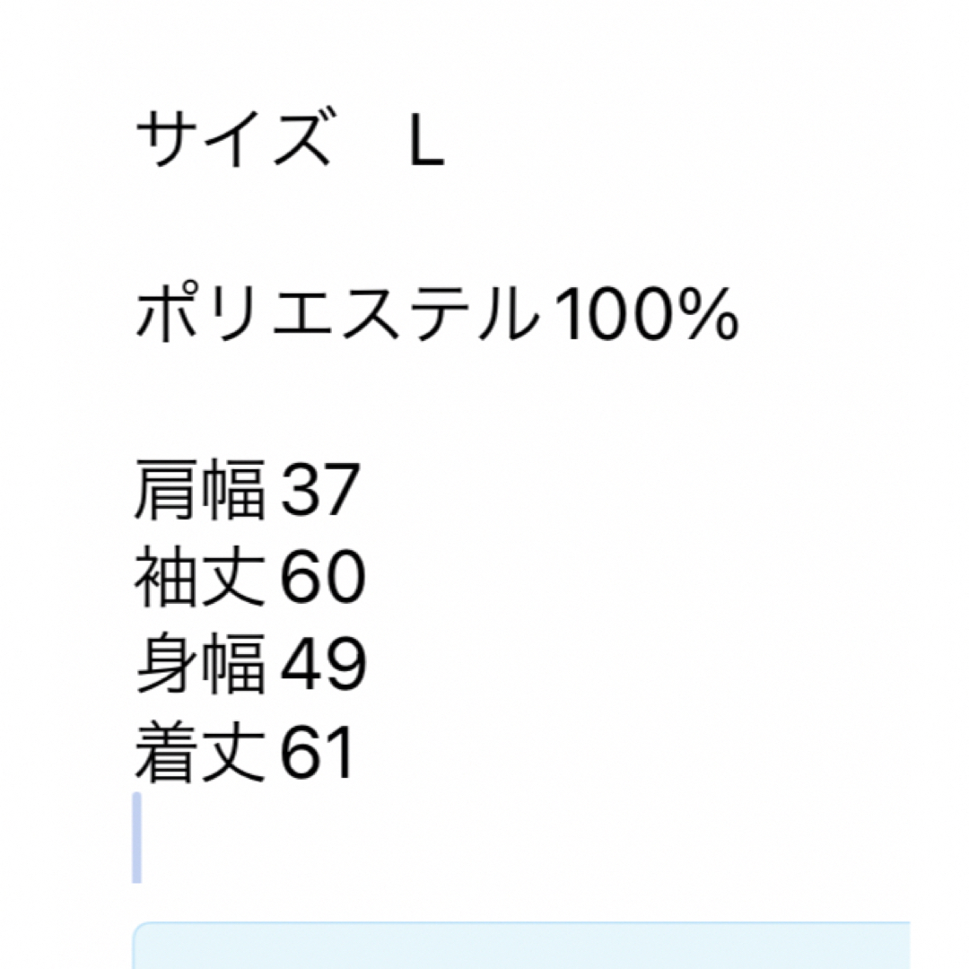 UNIQLO(ユニクロ)の最終値下げ　新品 ユニクロ　トレンチコート　L レディースのジャケット/アウター(トレンチコート)の商品写真