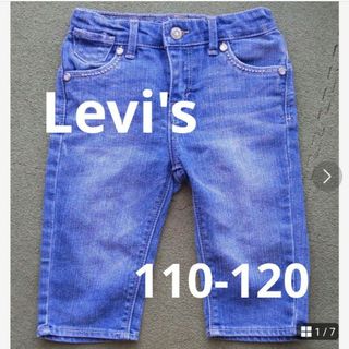 リーバイス(Levi's)のLevi'　リーバイス　ハーフデニムパンツ　キッズ用　女の子　110-120cm(パンツ/スパッツ)