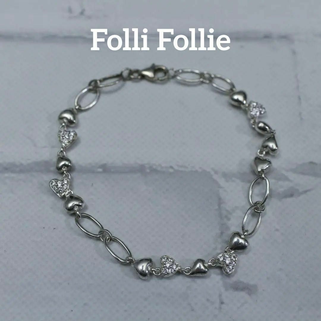 Folli Follie(フォリフォリ)の【匿名配送】 フォリフォリ ブレスレット SV925 8.8g ハート レディースのアクセサリー(ブレスレット/バングル)の商品写真