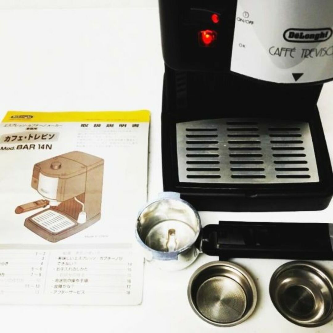 DeLonghi - 完動品 デロンギ エスプレッソ・カプチーノメーカー DeLonghi - 完動品 デロンギ エスプレッソ・カプチーノメーカー