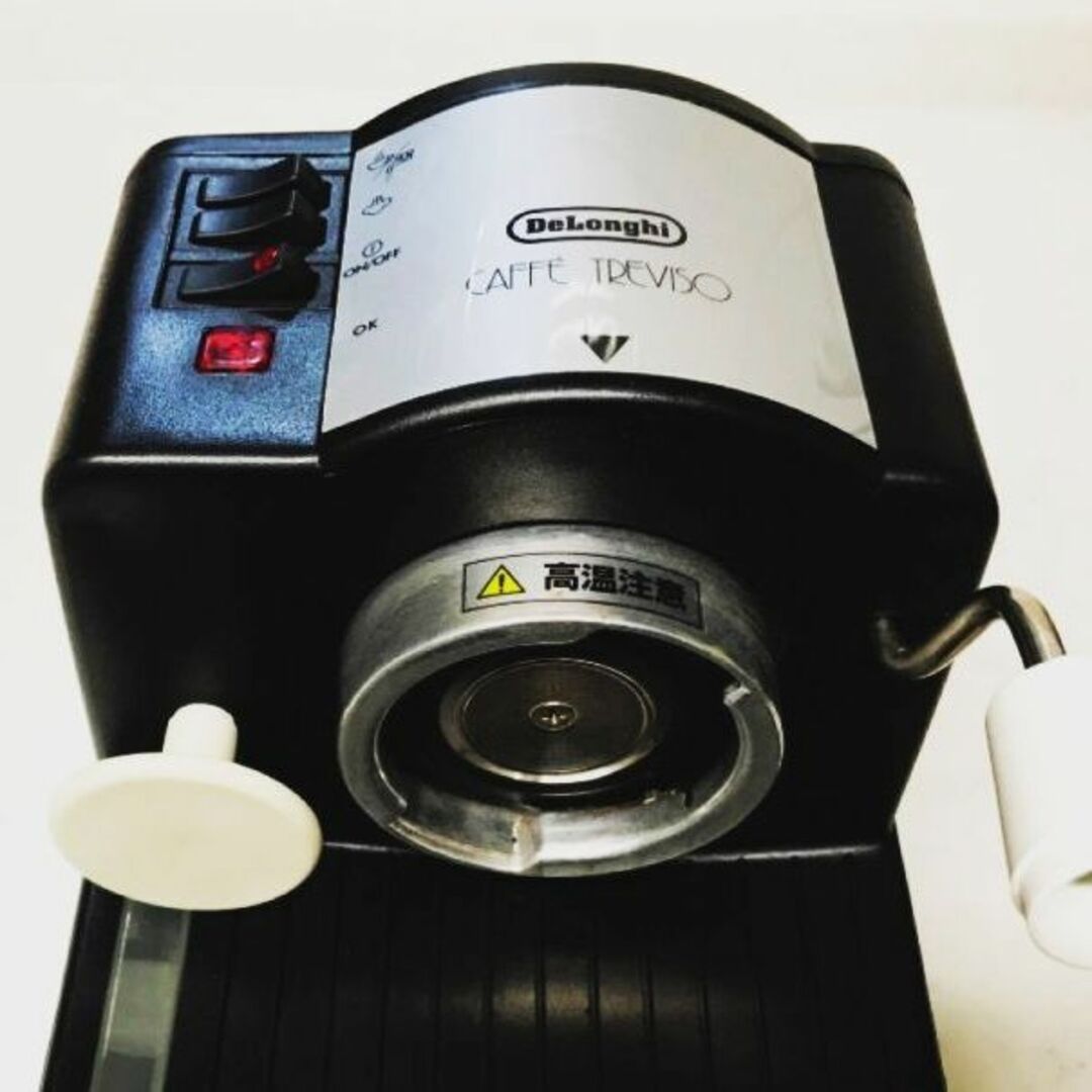 DeLonghi(デロンギ)のデロンギ エスプレッソ・カプチーノメーカー  Caffe Treviso スマホ/家電/カメラの調理家電(エスプレッソマシン)の商品写真