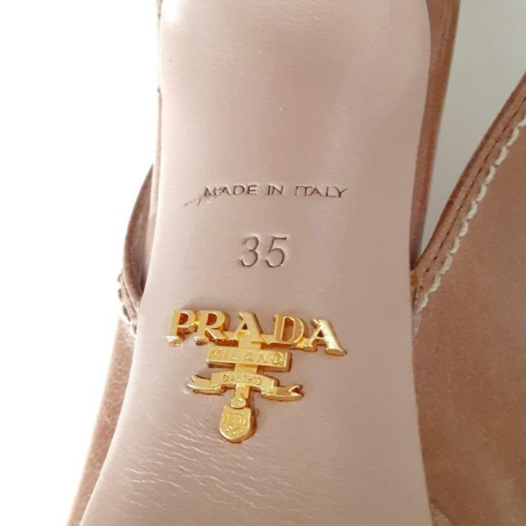 PRADA(プラダ)のPRADA(プラダ) パンプス 35 レディース - ブラウン オープントゥ レザー レディースの靴/シューズ(ハイヒール/パンプス)の商品写真