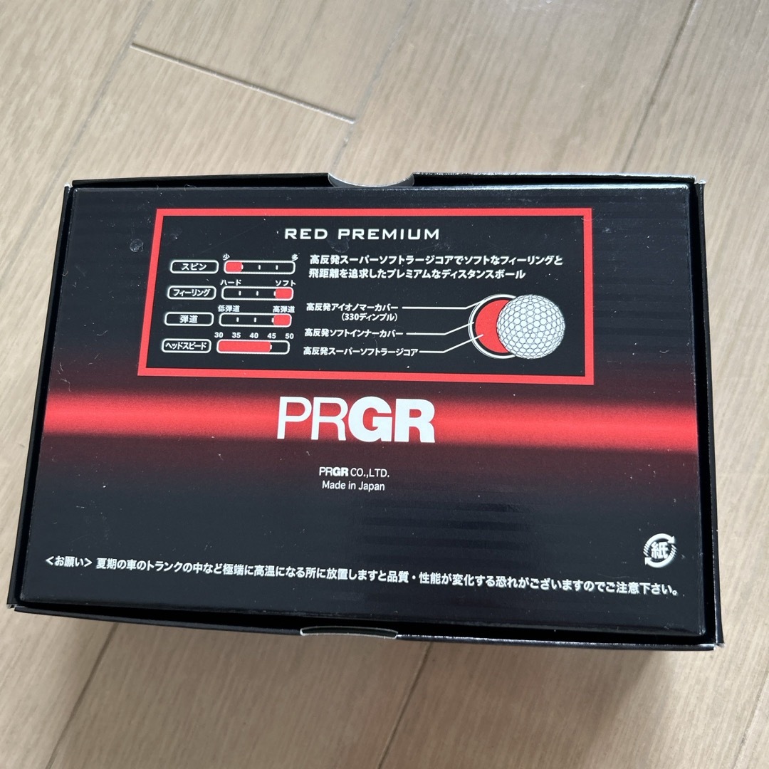 PRGR(プロギア)のプロギア　ゴルフボール　RED premium スポーツ/アウトドアのゴルフ(その他)の商品写真