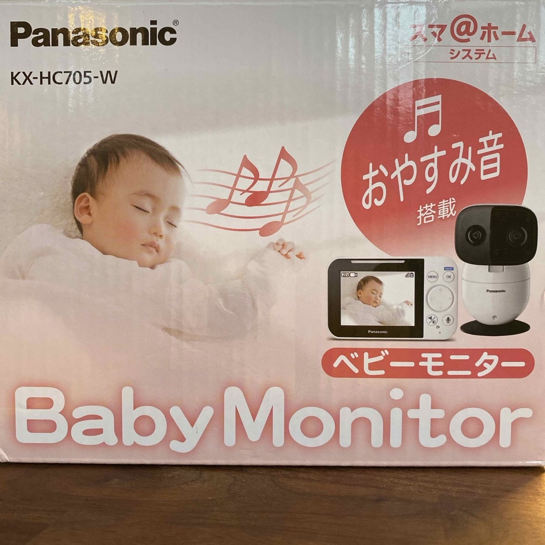 Panasonic 青臭い ベビーモニター KX-HC705-W Panasonic 青臭い ベビーモニター KX-HC705-W
