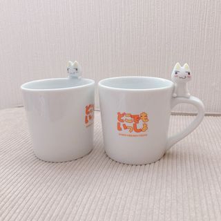 どこでもいっしょ トロ マスコットつきマグカップ 平成レトロ(キャラクターグッズ)