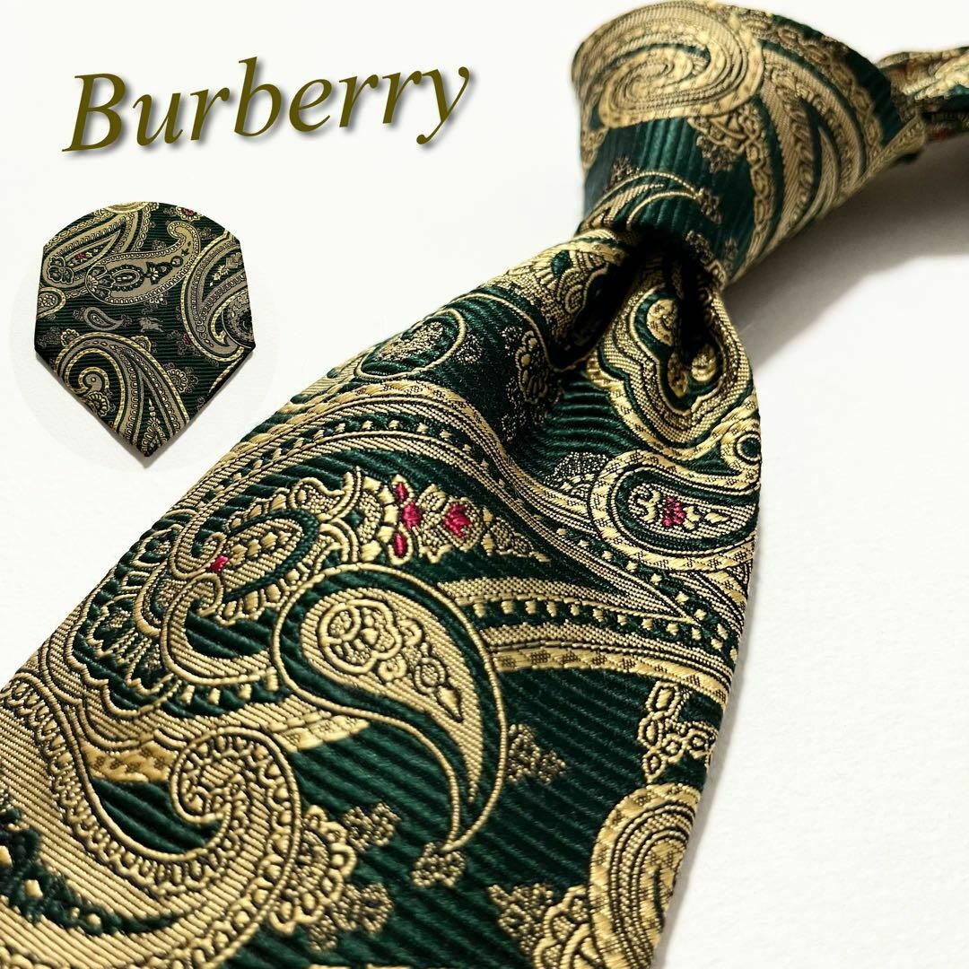 BURBERRY(バーバリー)の【美品】バーバリー ネクタイ ペイズリー柄 剣先ホースロゴ シルク ノバチェック メンズのファッション小物(ネクタイ)の商品写真