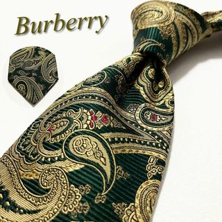 バーバリー(BURBERRY)の【美品】バーバリー ネクタイ ペイズリー柄 剣先ホースロゴ シルク ノバチェック(ネクタイ)