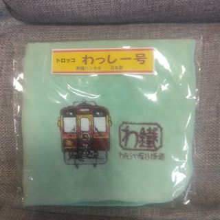 わたらせ渓谷鉄道、トロッコわっしー号、刺繍ハンカチ(鉄道)