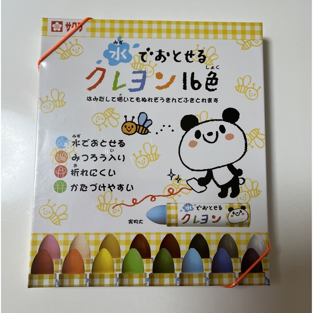 サクラクレパス(サクラクレパス)の【新品未使用】水で落とせるクレヨン　16色 エンタメ/ホビーのアート用品(クレヨン/パステル)の商品写真