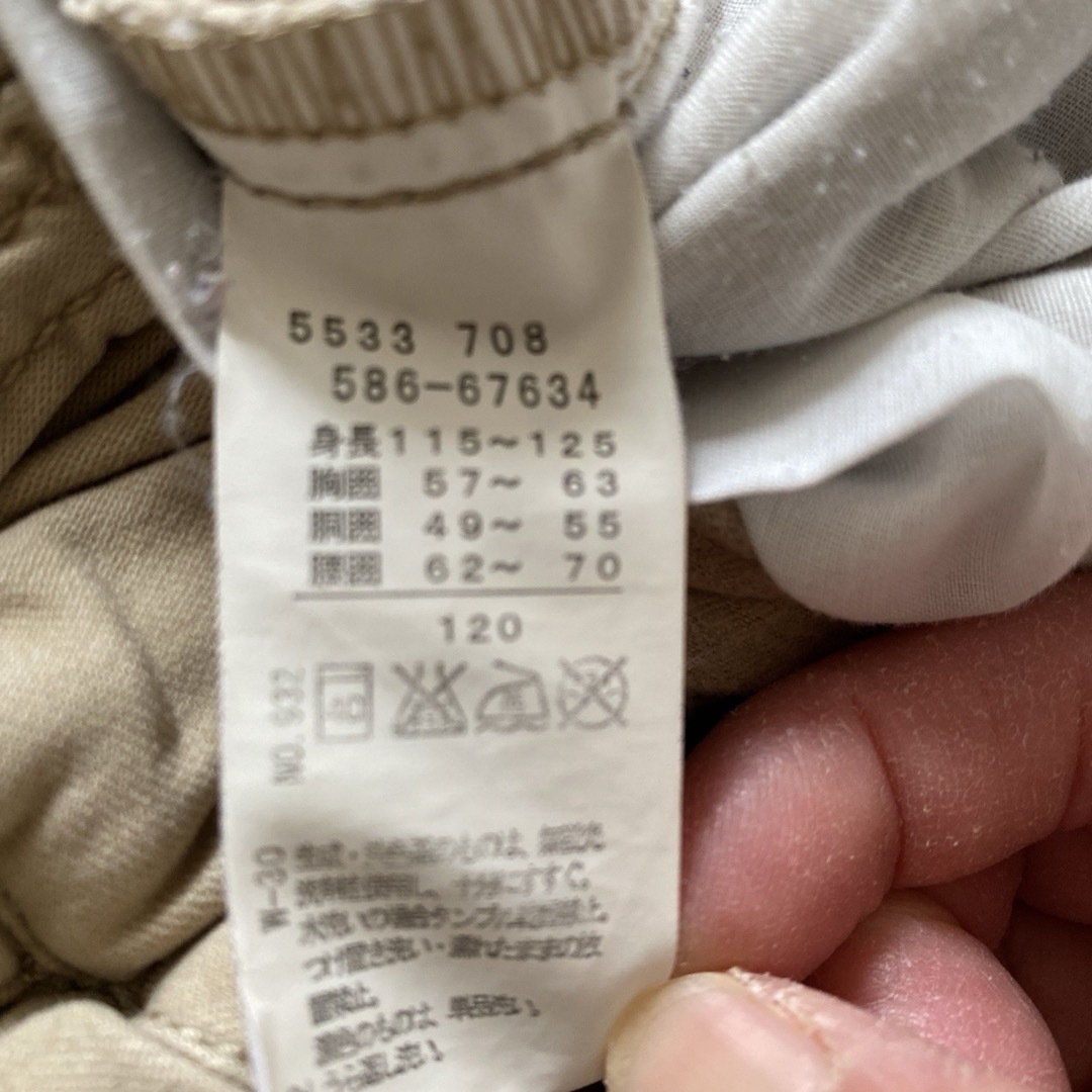 UNIQLO(ユニクロ)の男児ユニクロ綿パン2枚組　中古品 キッズ/ベビー/マタニティのキッズ服男の子用(90cm~)(パンツ/スパッツ)の商品写真