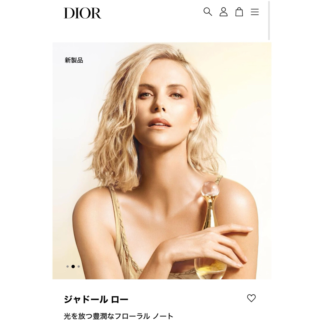 Christian Dior(クリスチャンディオール)の【未使用に近い】ディオール ジャドール ロー 50ml コスメ/美容の香水(香水(女性用))の商品写真