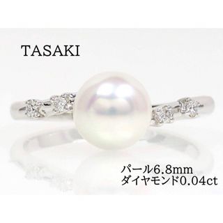 タサキ(TASAKI)の【現行モデル】TASAKI タサキ 750 パール ダイヤモンド リング(リング(指輪))