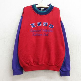 古着 IZOD 長袖 スウェット キッズ ボーイズ 子供服 90年代 90s ビッグロゴ クレイジーパターン マルチカラー クルーネック 赤他 レッド 23oct17(シャツ/カットソー)