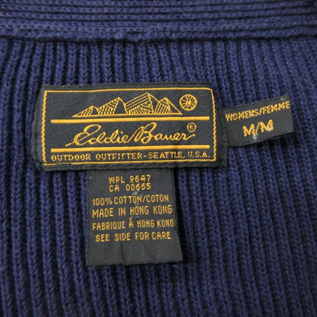 Eddie Bauer(エディーバウアー)の古着 エディーバウアー 長袖 ニット カーディガン レディース 90年代 90s 大きいサイズ コットン 紺 ネイビー 23oct23 中古 トップス レディースのトップス(ニット/セーター)の商品写真