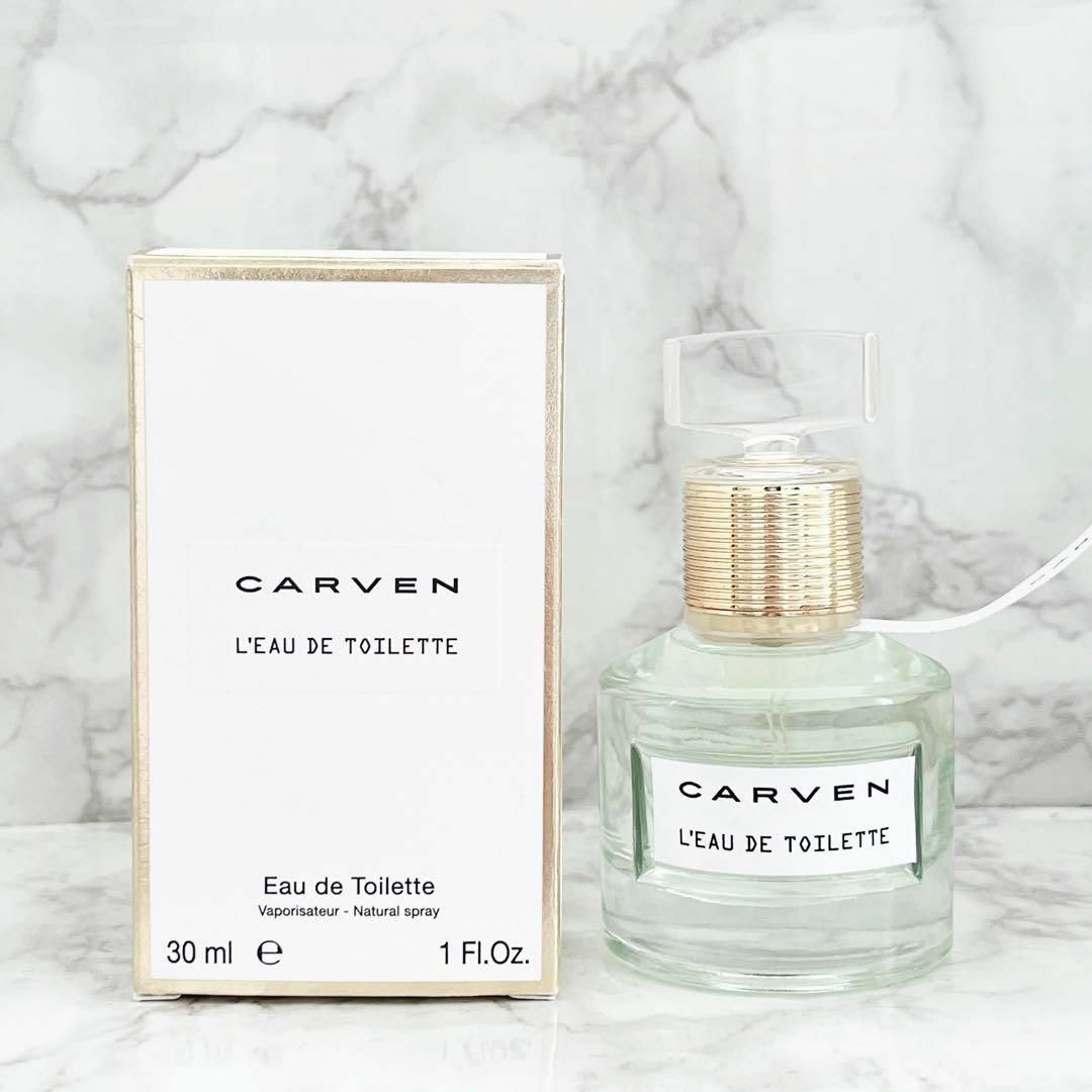 CARVEN(カルヴェン)の未使用 CARVEN カルヴェン ロードトワレ オードトワレ 30ml コスメ/美容の香水(香水(女性用))の商品写真