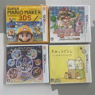 ニンテンドウ(任天堂)の10枚　ニンテンドー DS ソフト　まとめ売り　セット(家庭用ゲームソフト)