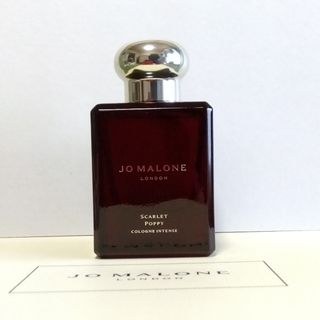 ジョーマローン(Jo Malone)のジョーマローンロンドン スカーレットポピー コロンインテンス(ユニセックス)