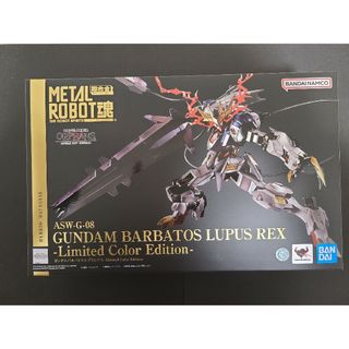 バンダイ(BANDAI)の【新品未開封】METAL ROBOT魂 バルバトスルプスレクス Limited(模型/プラモデル)