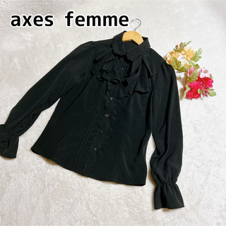 axes femme - アクシーズファム ブラウス ブラック レース フリル ゴスロリ 量産型 M