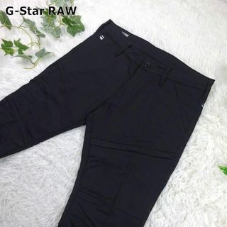 ジースター(G-STAR RAW)の美品　ジースターロゥ　RACKAM SUPER SLIM　ストレッチ　W34　黒(デニム/ジーンズ)